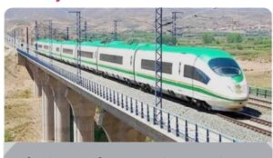 Screenshot_20250927-214556_1