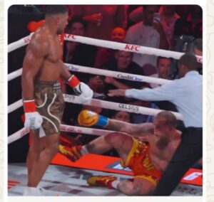 Screenshot_20251220-211646_1